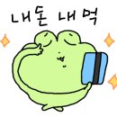 성도숯불갈비 이미지