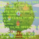 다울에듀 이미지