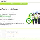 (주)일경 이미지