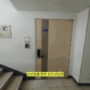 퇴계주공8단지 이미지