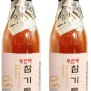 부안댁