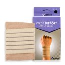 하프텔종합무역 이미지