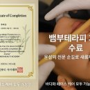 윤샵 이미지