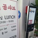 주식회사공 이미지