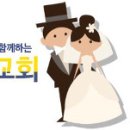 [하나님의 교회 / 스트리밍] 하루의 시작은 새노래로~~ 이미지