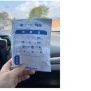 65번가