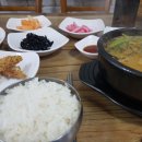 오거리추어탕 이미지
