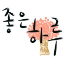 새롬동_새뜸8단지건너편 이미지