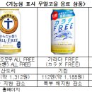 수정하이트 이미지