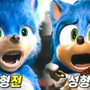 찐이야PC 이미지