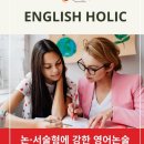 세영클