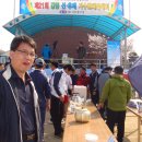 강경중학교 이미지