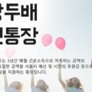 청년명수 이미지