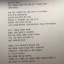 홍대 진짜파스타 근황 이미지