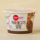 GS사직점 이미지