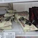 GS25 구로현대 이미지