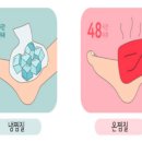 온니원피트니스 이미지