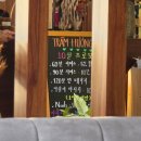 대중이발관 | 나트랑 스파 마사지 내돈내산 비교 │ 센스파, 트램흐엉스파 깜란, 나트랑이발관 1호점