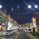 중리행복길 특화거리 이미지