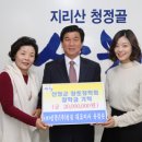 청강 이미지