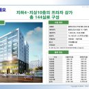 2동탄에듀