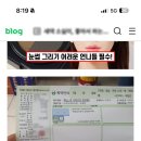 이은지마리산부인과의원 이미지