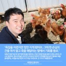 모아죽집 이미지