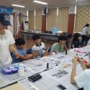 합덕읍경로당 이미지