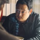 뷰티풀식당