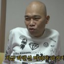 강현
