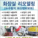 명진물산 네이버블로그