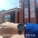국립소록도병원 한센병박물관 | [공지] 국립소록도병원 한센병박물관 피터리더 PETER READER 방문 기록