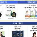 일본어 JLPT 자격증반(N3) 이미지
