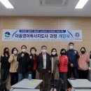 뉴라이프 이미지