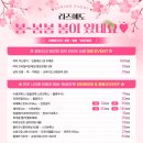 수영센텀피부과의원 네이버블로그