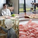 박정원농장 이미지