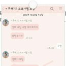 커피니 원대점 이미지