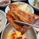 만희수정소 이미지