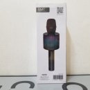 BM 노래연습장 | Σ 팬톤 블루투스 마이크 : PENTON LED Bluetooth Microphone BM1