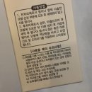 보카실크 - 영주시 인삼로3번길 23 | 보카실크