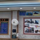 덕분에식당