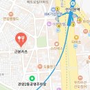 성애약국 이미지