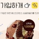더케어마케팅