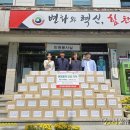 갈마2동 행정복지센터 이미지