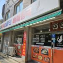 엄마네닭한마리 이미지