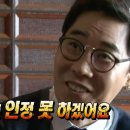 작심삼일
