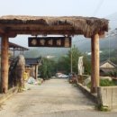 주막거리캠프 이미지