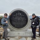 제97차 정기산행 : 함백산 2026년 2월 21일(토) 이미지