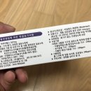 아쿠아정수 이미지