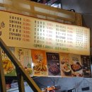 선부동 롯데마트 | 안산 선부동 맛집 옛날통닭 술집 또봉이통닭 내돈내산 솔직 후기